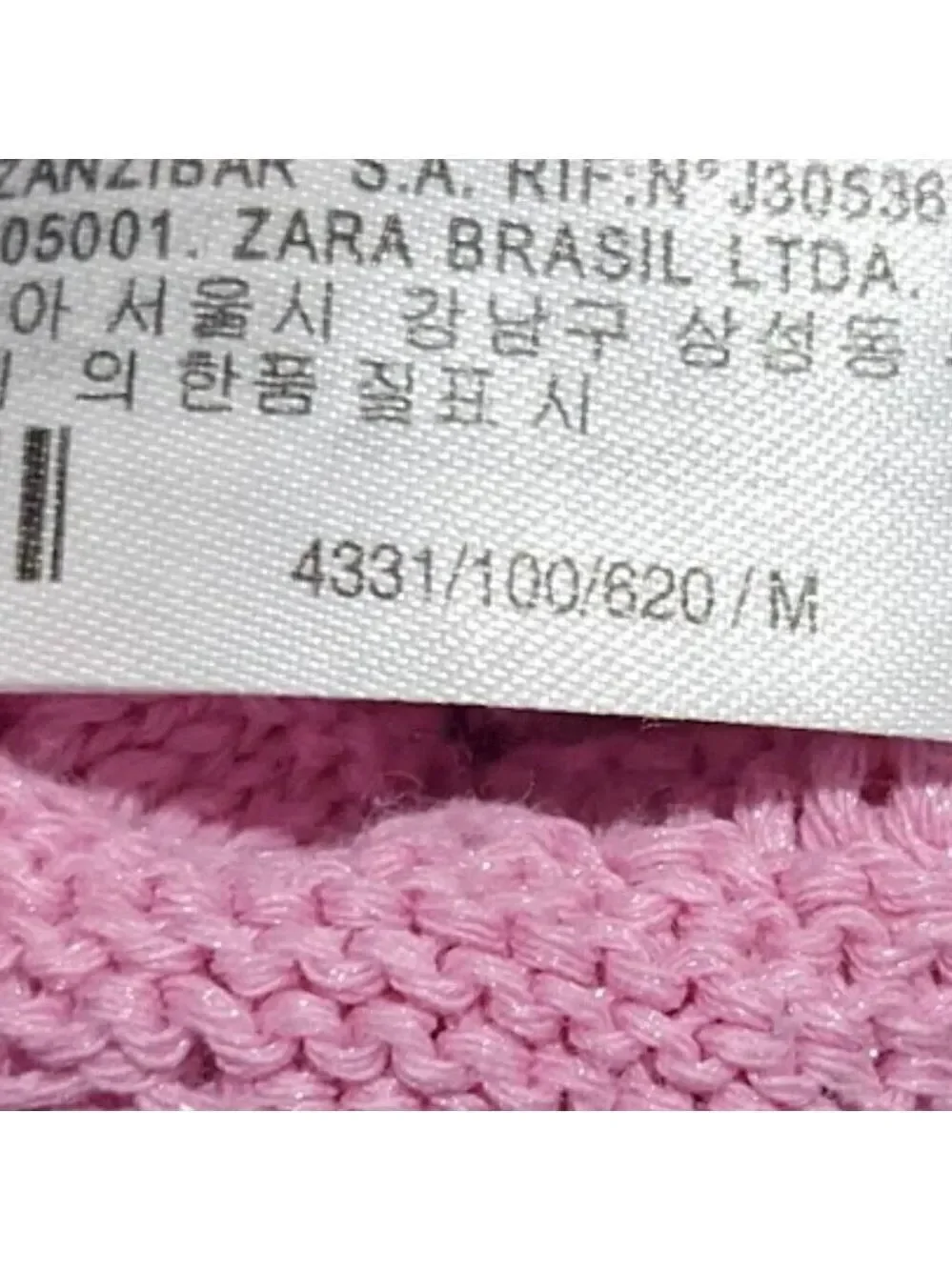 Zara | Short Sleeve Pink Lace Crochet Cardigan - Picture 7 of 11
